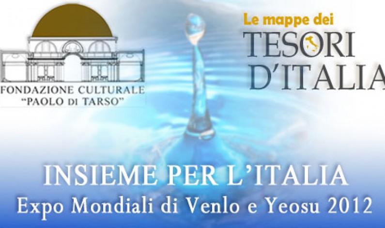 EXPO VENLO E YEOSU 2012: insieme per promuovere il Made in Italy